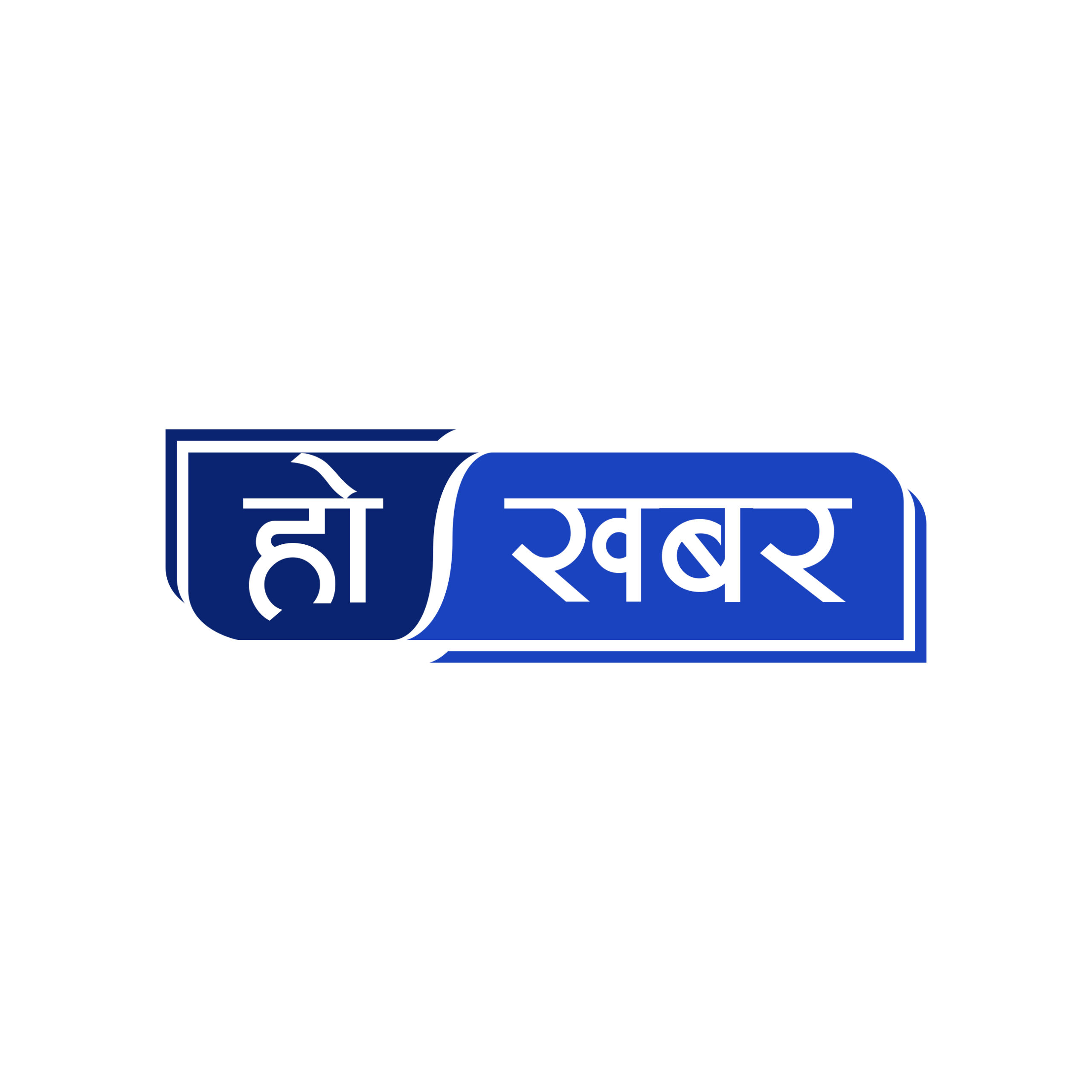 HoKhabar – Is Best online Nepali news portal