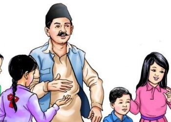 जसले मानवतालाई जीवित राख्छ । जसको जीवनमा ठूलो महत्व रहेको हुन्छ ।