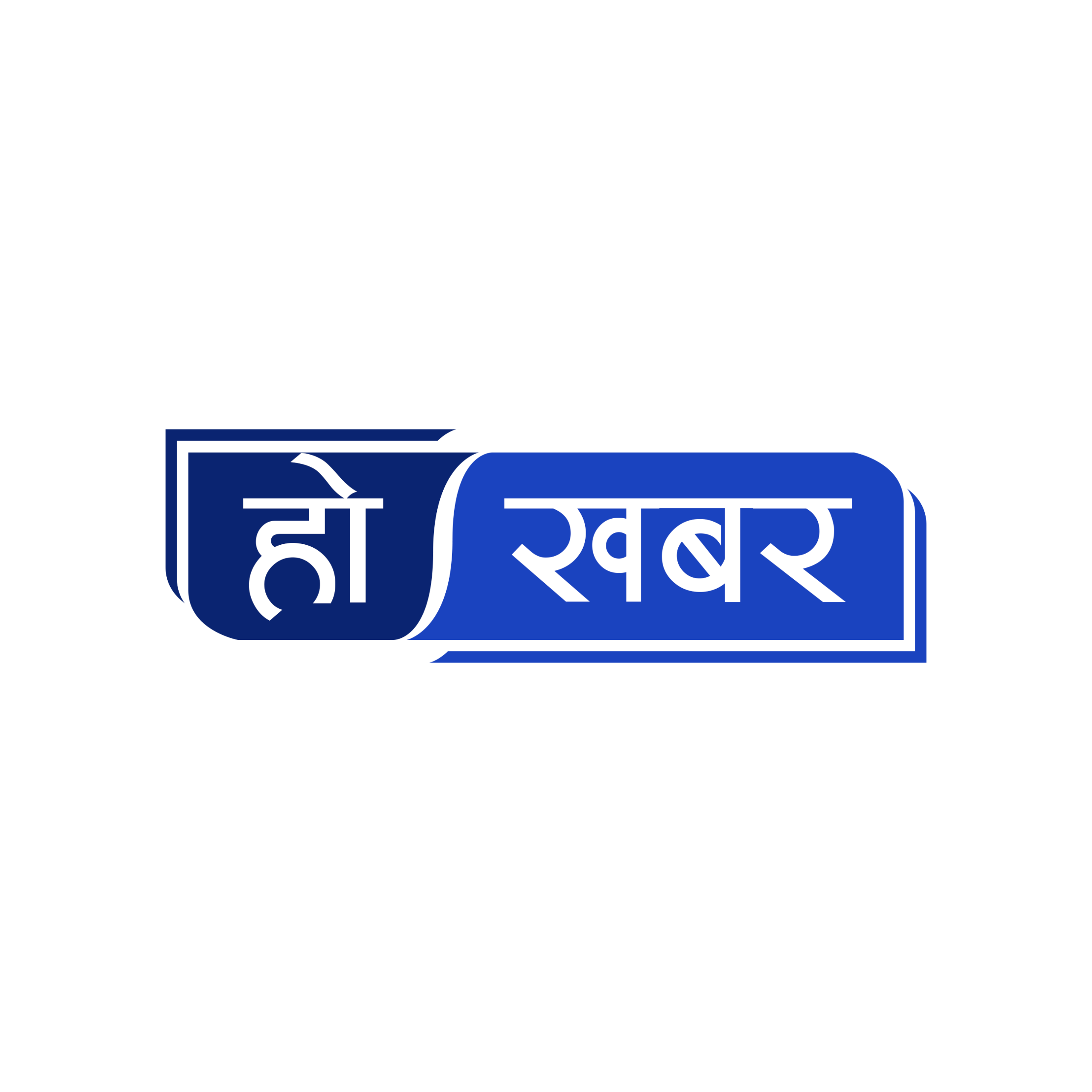 HoKhabar - Is Best online Nepali news portal
