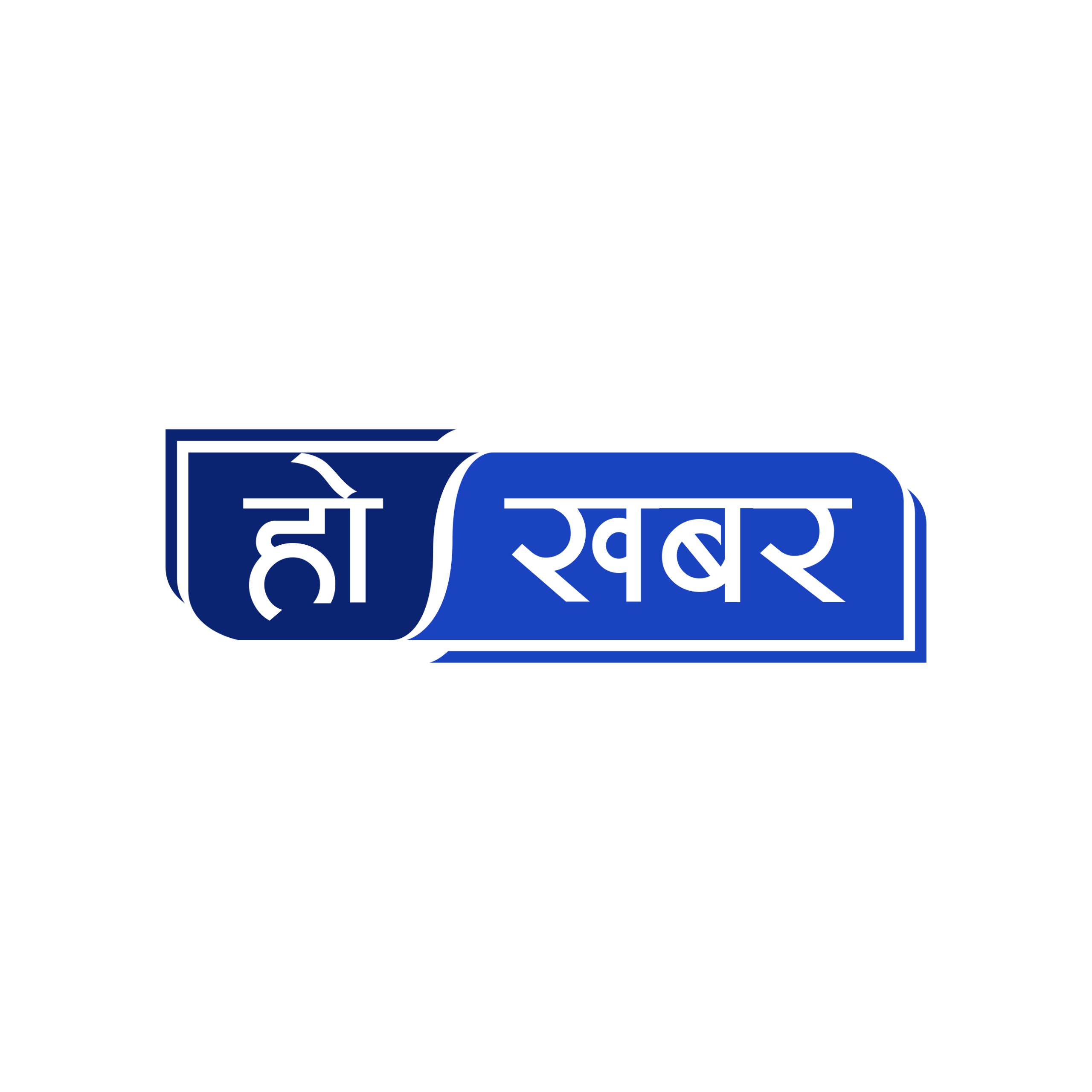 HoKhabar - Is Best online Nepali news portal